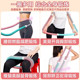 Hula hoop ສໍາລັບການກະຊັບທ້ອງແລະການສູນເສຍນ້ໍາສໍາລັບແມ່ຍິງ
