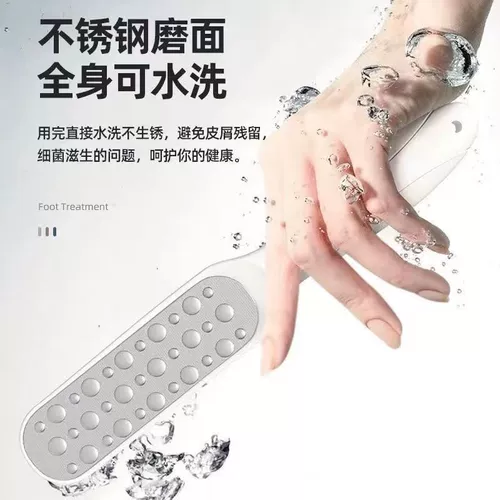 Скрипкая нога из нержавеющей стали, чтобы снять мертвые и мозоли, потирая ноги, чтобы заточить кожу и измельчить ногу, восстанавливая ногу, и нож ноги