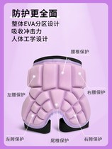 Child Wheels Slip Buttocks Butt Butt Anti-Fall Cushion Skateboard Skate Ice Protection Buttocks Kneecap Elbow Guard And Hip Pants Thickened