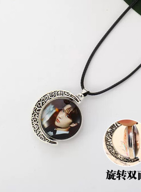 时光宝石diy手工材料包复古底托项链幼儿园学生毕业礼物定制照片