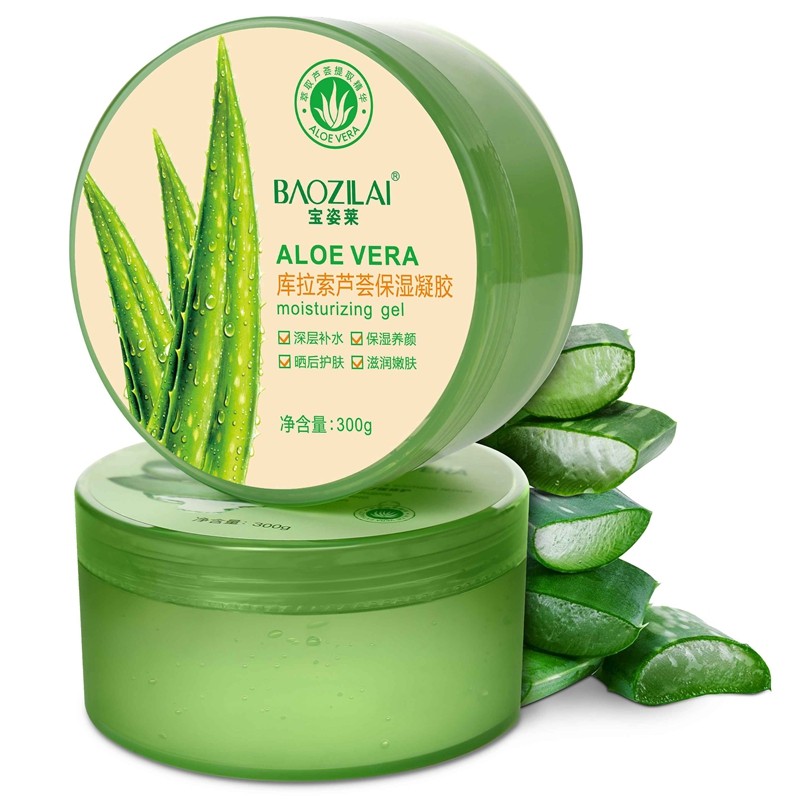 芦荟胶正品官方旗舰店补水凝胶面霜 宝姿莱乳液/面霜