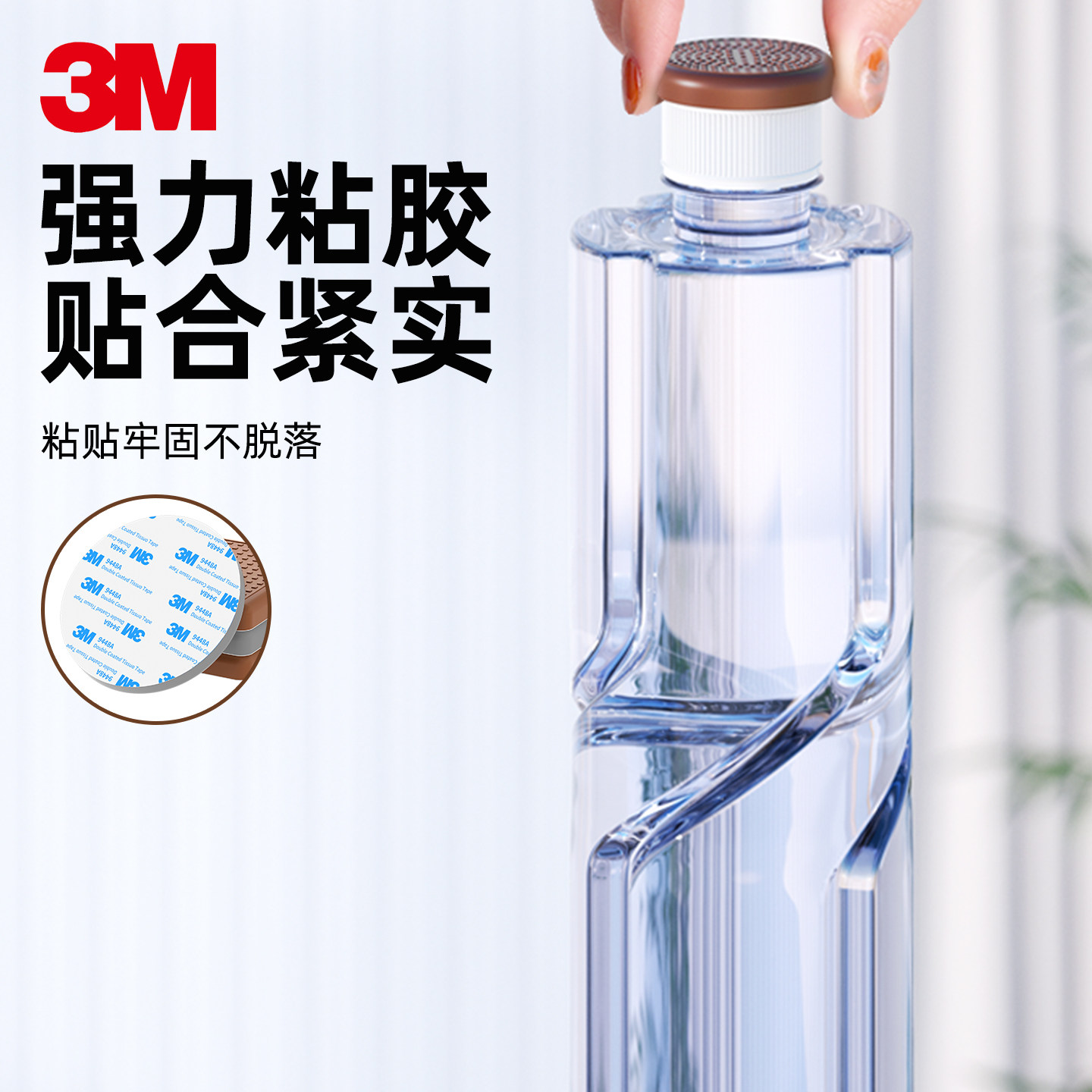 3M椅子静音脚垫硅胶沙发腿餐桌椅防滑保护地板茶几床脚耐磨增高垫,淘宝优惠券,粉丝福利购,淘宝优惠卷