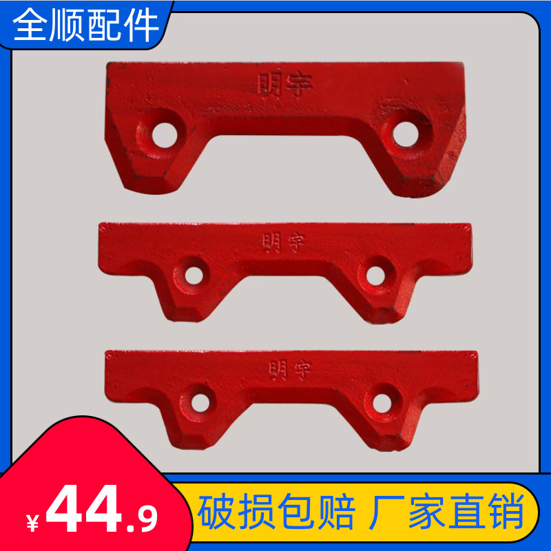 フラワーB ブルーグレイ KHK 取付穴加工ラック 並歯 SRFD2-1500 小原歯車工業(株) 