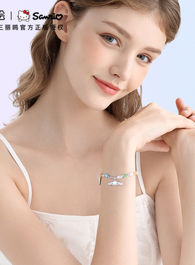 潮色绘玉桂狗串珠手链女