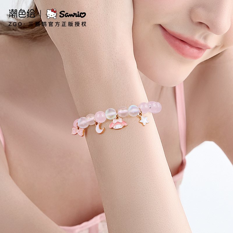 潮色绘x三丽鸥美乐蒂星月手串水晶女款小众精致手链闺蜜生日礼物 - 图1