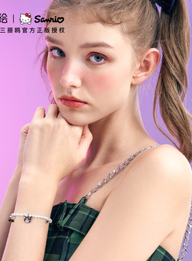 潮色绘库洛米人造珍珠纯银手链