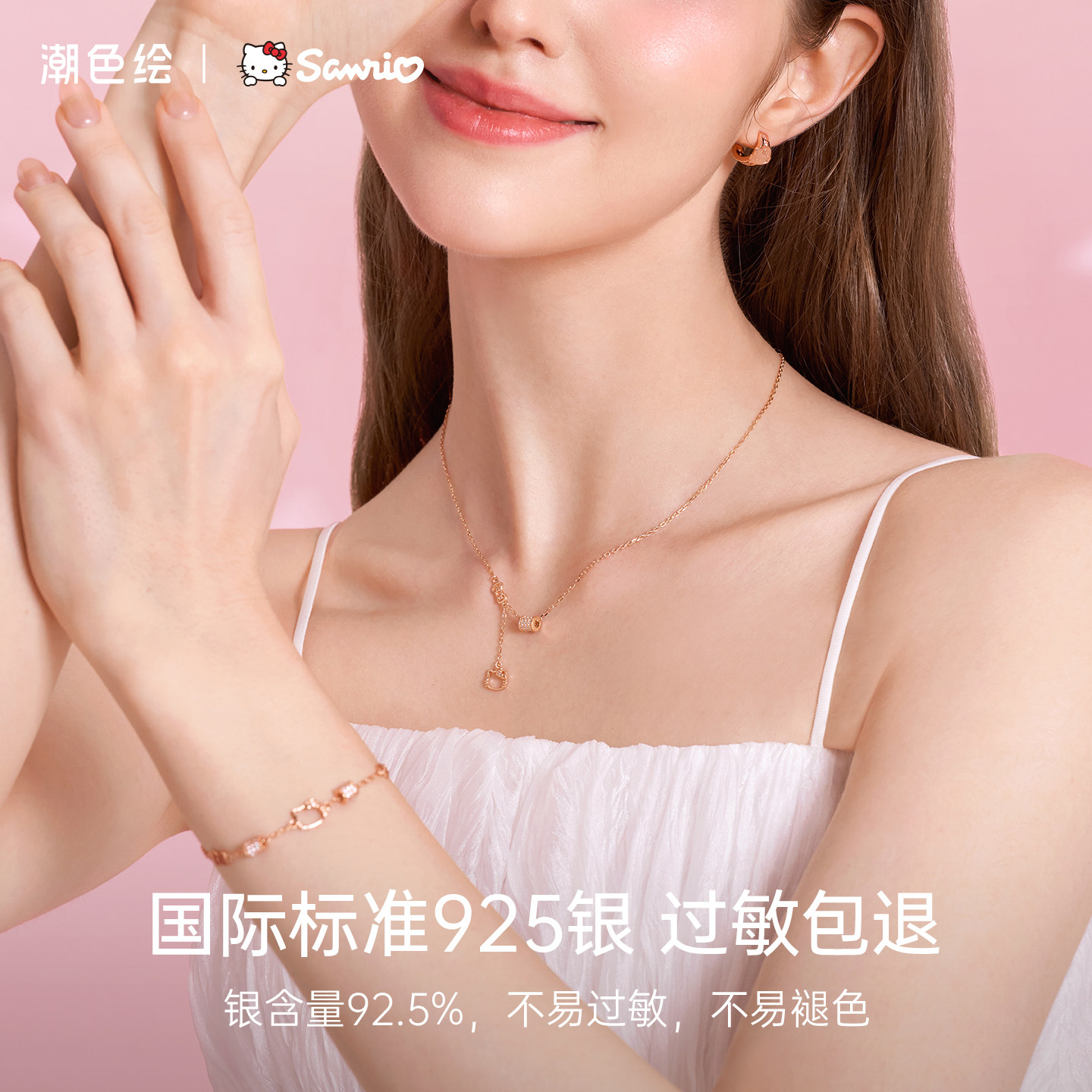 图 4