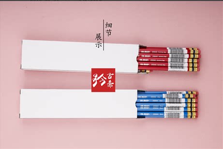 美国三福霹雳马动漫彩色铅笔可擦彩铅 漫画材料动画专用 红蓝色笔 - 图0