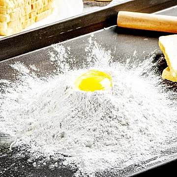 新疆奇台丝麦耘全麦粉5kg含麦麸筋道早餐通用[13元优惠券]-寻折猪