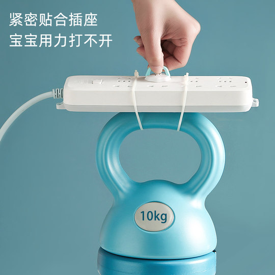 Sockel-Schutzabdeckung für den Antielektrikum von Kindern und Antielektrikum Babypough Loch Schutzschalter Stecker Stecker Sicherheitsabdeckungsstecker
