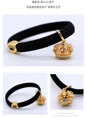 新款新潮百搭进口头绳发绳爱心