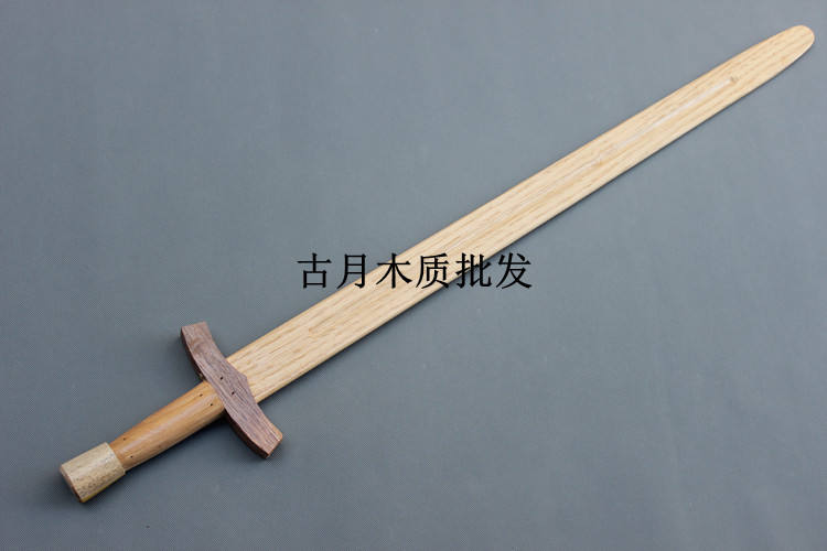 西洋剑欧式剑双手剑晨练剑龙泉市长剑包邮木剑未开刃_虎窝淘