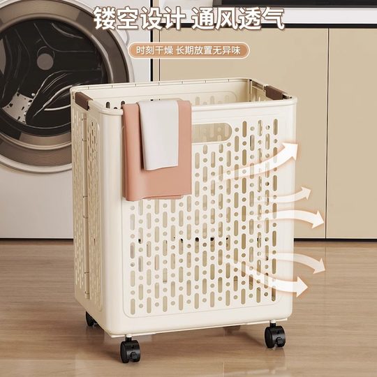 Dirty clothes basket household foldable large-capacity storage basket bathroom bathroom clothes basket practical and portable design