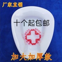 The hospital used disposable stool basin for the elderly bed toilet plastic urine basin for men and women with a defector adult maternal