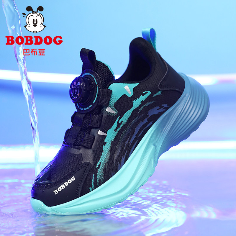 巴布豆男童运动鞋加绒保暖2025新款冬季儿童鞋子中大童碳板跑步鞋,淘宝优惠券,粉丝福利购,淘宝优惠卷