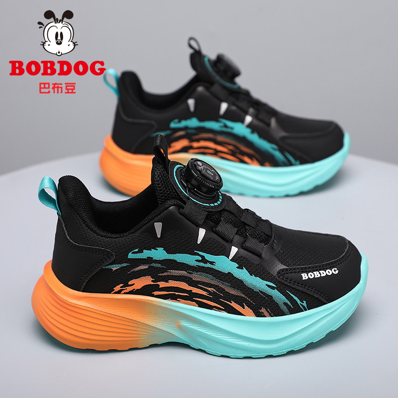 巴布豆男童运动鞋加绒保暖2025新款冬季儿童鞋子中大童碳板跑步鞋,淘宝优惠券,粉丝福利购,淘宝优惠卷