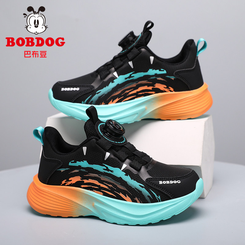 巴布豆男童运动鞋加绒保暖2025新款冬季儿童鞋子中大童碳板跑步鞋,淘宝优惠券,粉丝福利购,淘宝优惠卷