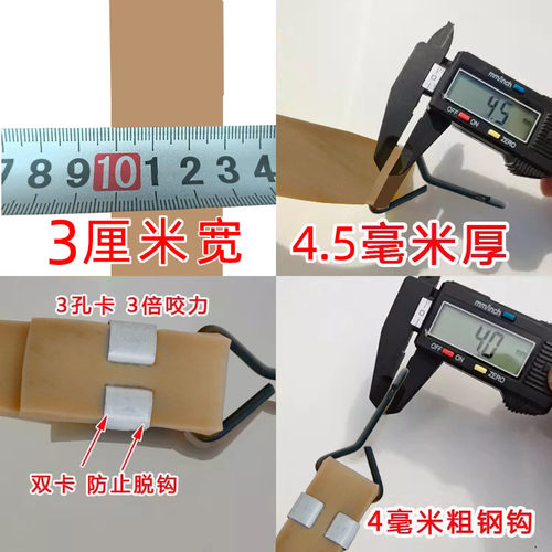 摩托车绑带电动车松紧弹力绳自行车牛筋捆绑带行李橡皮筋绳子绑绳 - 图2