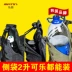 Túi đựng máy ảnh chuyên nghiệp Martin Túi đựng máy ảnh D850 Máy ảnh DSLR cộng với túi đeo vai Nikon D5 Canon 1DX canvas 5D4 - Phụ kiện máy ảnh kỹ thuật số túi máy ảnh nhỏ gọn Phụ kiện máy ảnh kỹ thuật số