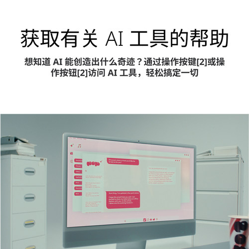 罗技POP ICON KEYS无线蓝牙薄膜键盘自定义苹果跨屏切换手感舒适 - 图2