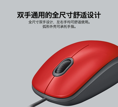 Logitech, беззвучная мышка *S, ноутбук
