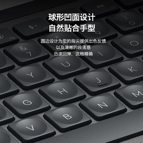 Logitech, беспроводная клавиатура для коммерческого использования, мышка, элитный комплект для офиса *S с зарядкой, bluetooth