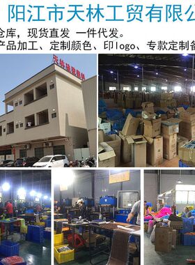 慕斯模具装饰盒子礼物烘焙蛋糕