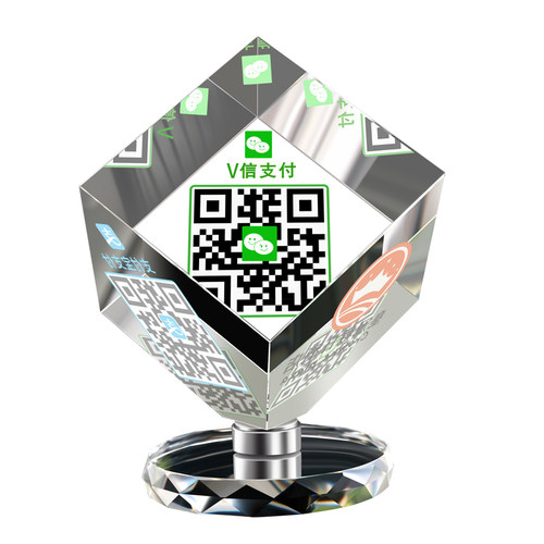 支付宝水晶扫码台卡收款牌创意微信二维码立牌摆台透明水晶支付牌定制高档防水亚克力提示牌贴纸桌牌旋转魔方 - 图3