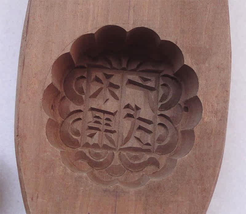 图4