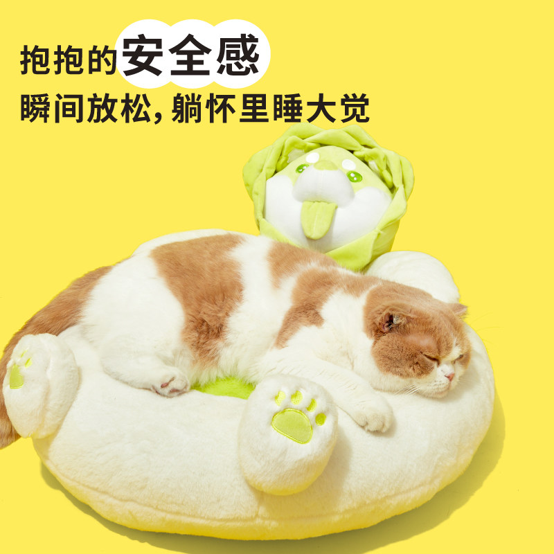 月饼喵│噗扑实验室菜狗联名冬季保暖猫窝网红沙发宠物床小型犬窝,淘宝优惠券,粉丝福利购,淘宝优惠卷