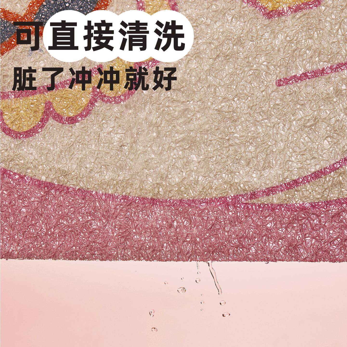 月饼喵│噗扑实验室醉酒小猫猫砂垫防带出宠物垫子趣味可水洗脚垫,淘宝优惠券,粉丝福利购,淘宝优惠卷