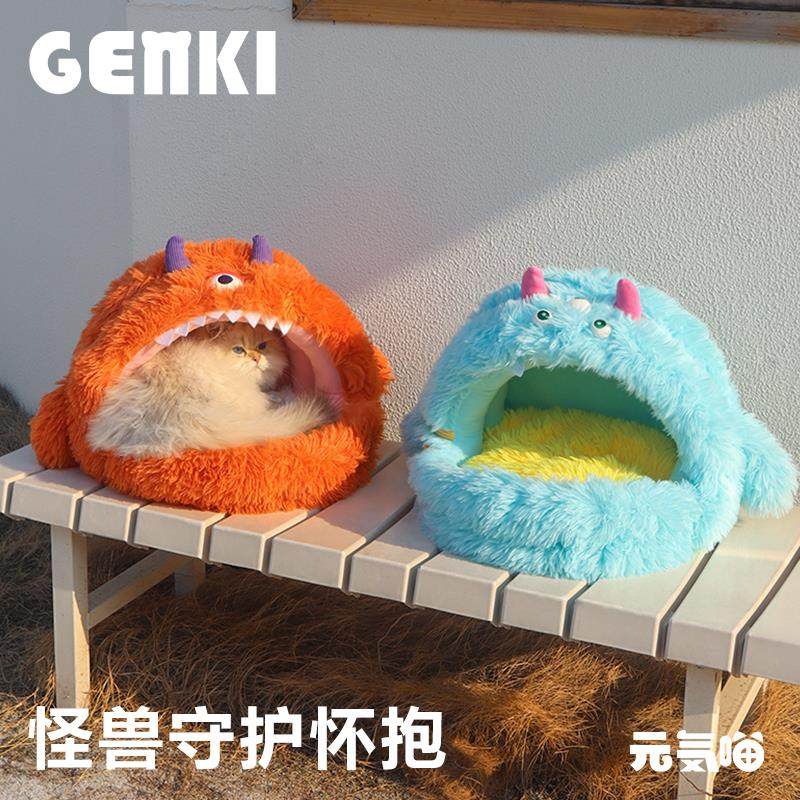 月饼喵│元気喵大嘴怪兽猫窝春季舒睡封闭式安全感睡袋狗睡觉的窝,淘宝优惠券,粉丝福利购,淘宝优惠卷