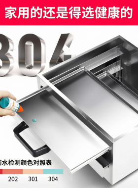 广东肠粉机家用小型304不锈钢肠粉蒸盘蒸箱抽屉式迷你早餐拉肠机