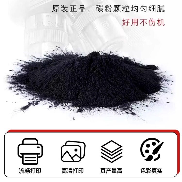 原装佳能NPG59粉盒IR2002L2202G 2202N 2202DN 2204L 2204AD 2204TN 2206N 2206AD打印机硒鼓激光打印机清晰,淘宝优惠券,粉丝福利购,淘宝优惠卷