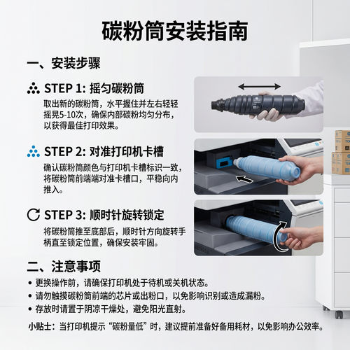 适用柯美TN615碳粉原装带标452 5500 6501 8000 6000 6501 7000 652 亚太墨粉盒 - 图2