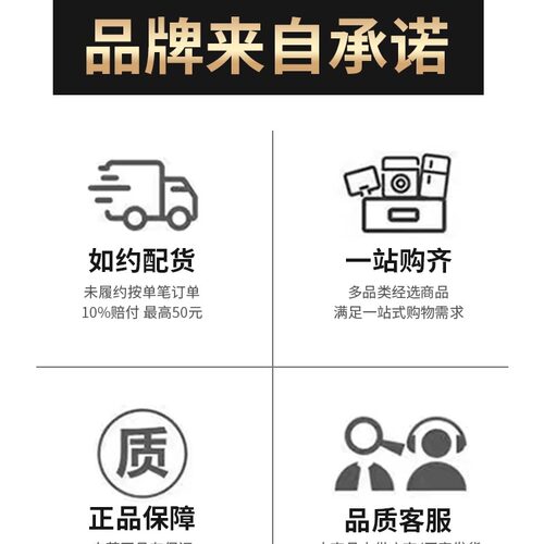 佳能81打印机墨水 G2820 G2860 G3820 G3821 G3860 G3831 G2830 G3871 1830 G3830 1831 G3870 3891 3836墨水 - 图3