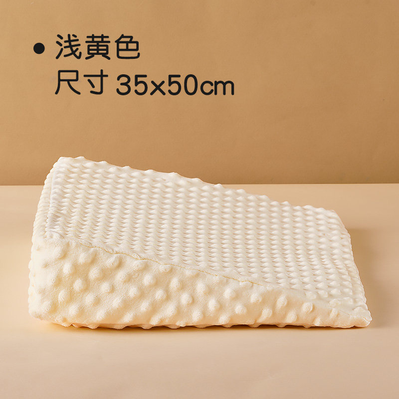 防吐奶喂奶新生儿哺乳防溢奶斜坡垫 森陶乐婴童枕头/枕芯