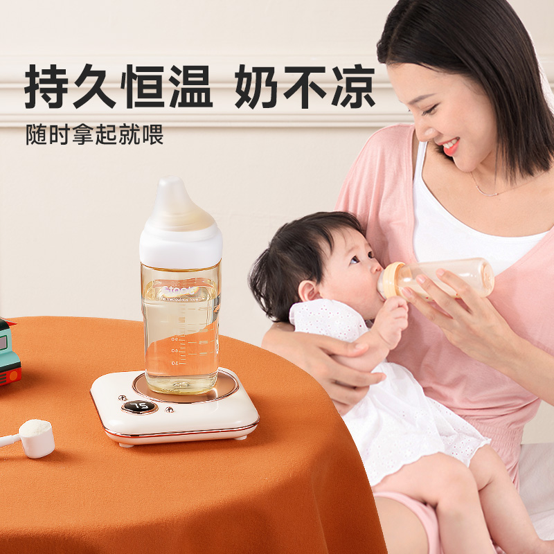 无水暖奶器温奶器自动恒温加热水杯垫母乳保温奶瓶恒温婴儿热奶器