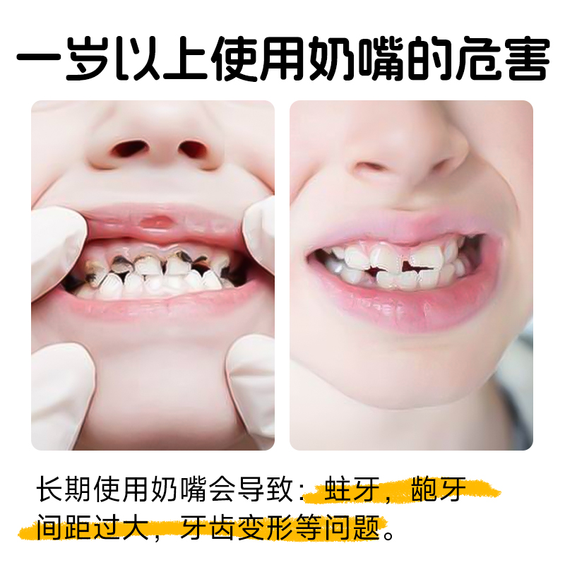 大宝宝吸管奶瓶一岁以上1岁2岁3岁儿童6个月学饮杯大容量喝奶喝水