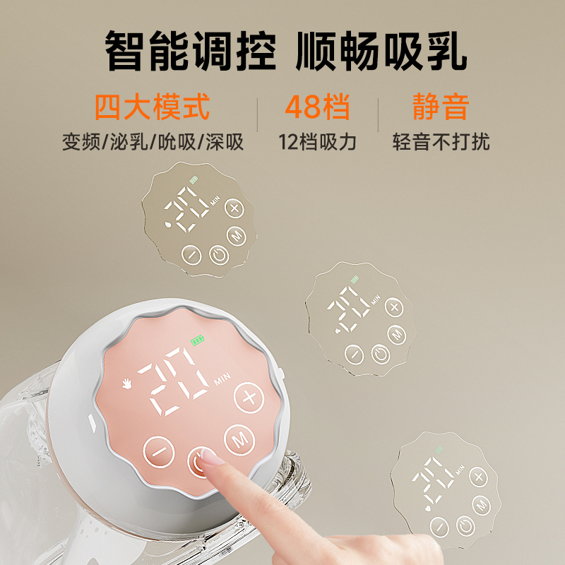 免手扶双边电动吸奶器正品静音全自动孕妇内衣便携一体式母乳挤奶
