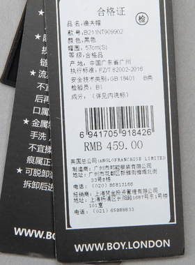 BOY LONDON专柜正品黑色渔夫帽2021新款老鹰帽子B211NT909902