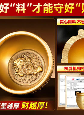 百福铜缸纯黄铜制米缸冰箱上的客厅招财聚财缸小铜盆铜聚宝盆摆件