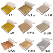 Manufacturer Direct sales Taiwan gold leaf powder bright K gold adhesive wall gold leaf paper decoration gold foil nail drop glue 9 * 9CM 