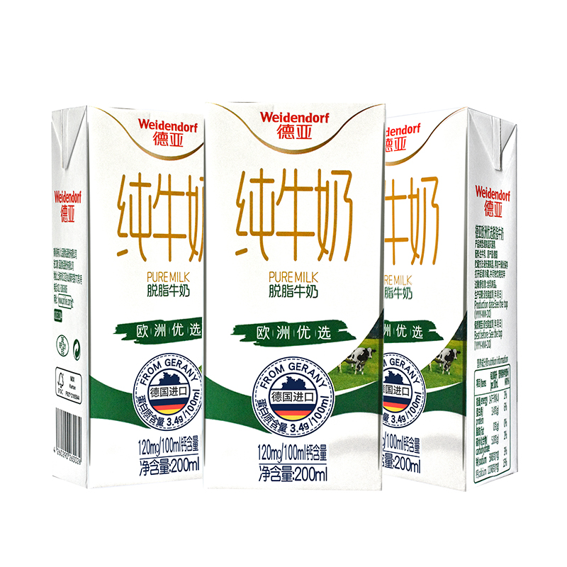 德亚纯牛奶脱脂牛奶200ml*12小瓶盒装小包装零0脂肪整箱30瓶儿童-图2