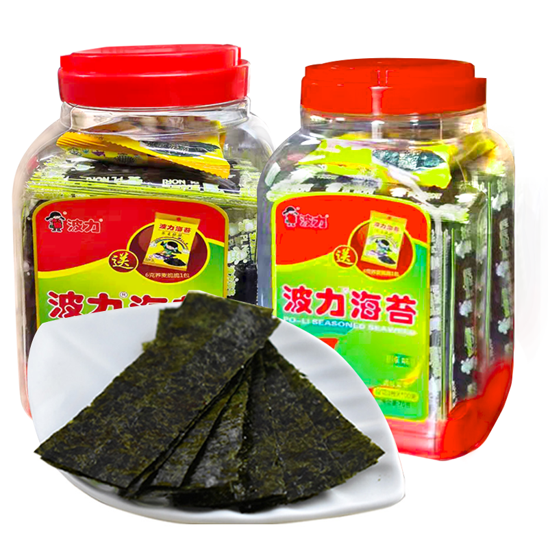 波力75g整箱罐装 金田食品海苔系列
