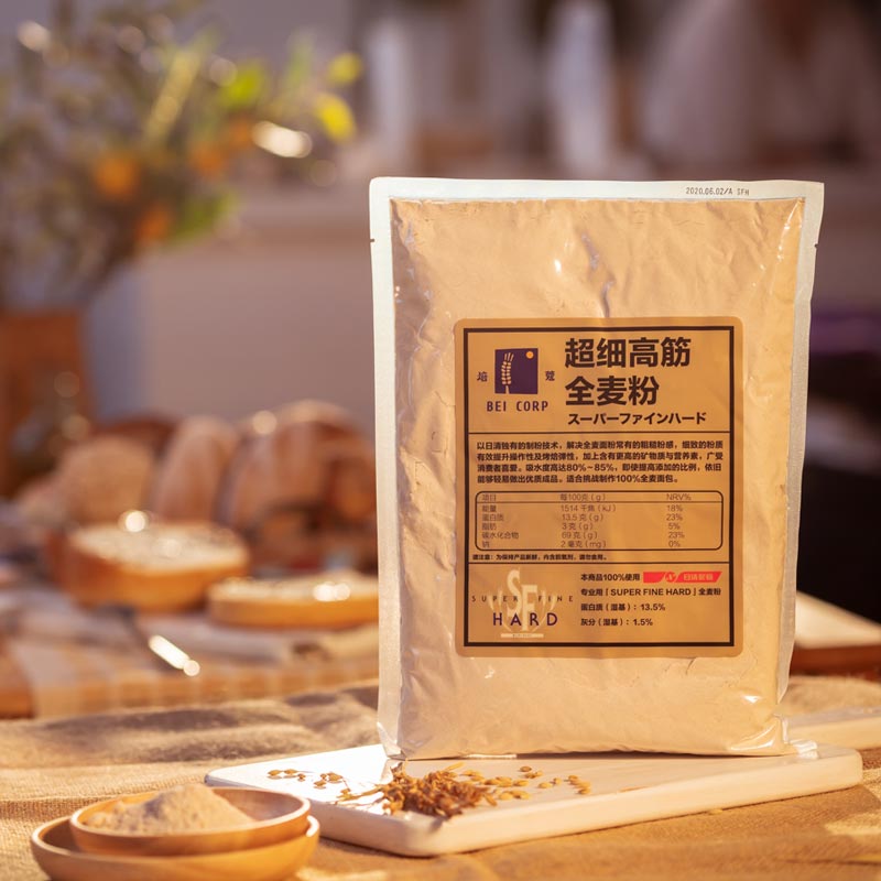 焙蔻全麦粉SFH日清超细高筋面包粉家用烘焙面粉麦麸1kg - 图2