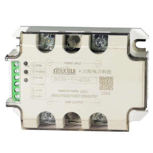 SCR-1单相全隔离交流调压模块可控硅电力调整器固态继电器加热40A - 图3