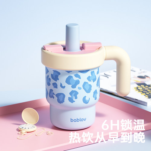 白鹿同款bablov吸管保温杯女生高颜值杯子咖啡杯豹纹水杯生日礼物 - 图2