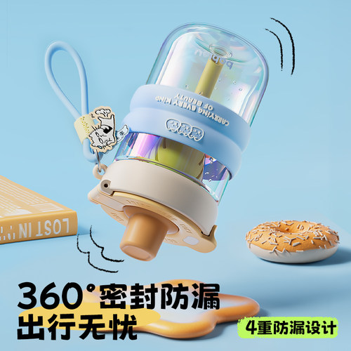 bablov玻璃吸管杯茶水分离夏日水杯女生高颜值咖啡杯便携杯子学生 - 图3