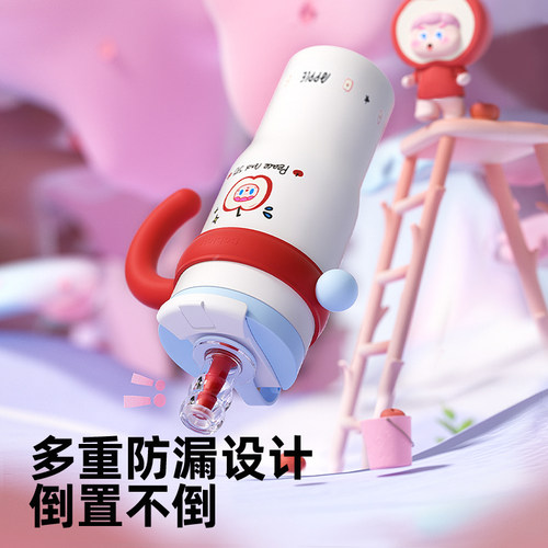 bablov巨无霸吸管保温杯大容量水杯女高颜值陶瓷生日礼物冰霸杯子 - 图3